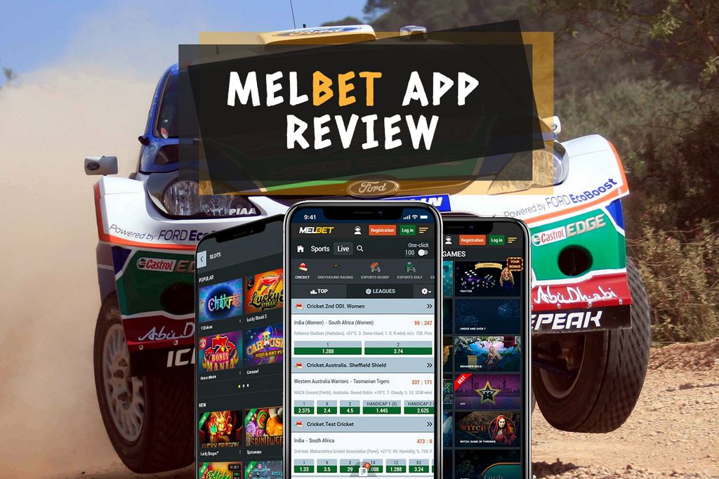 Leading reasons to wager with the Melbet App