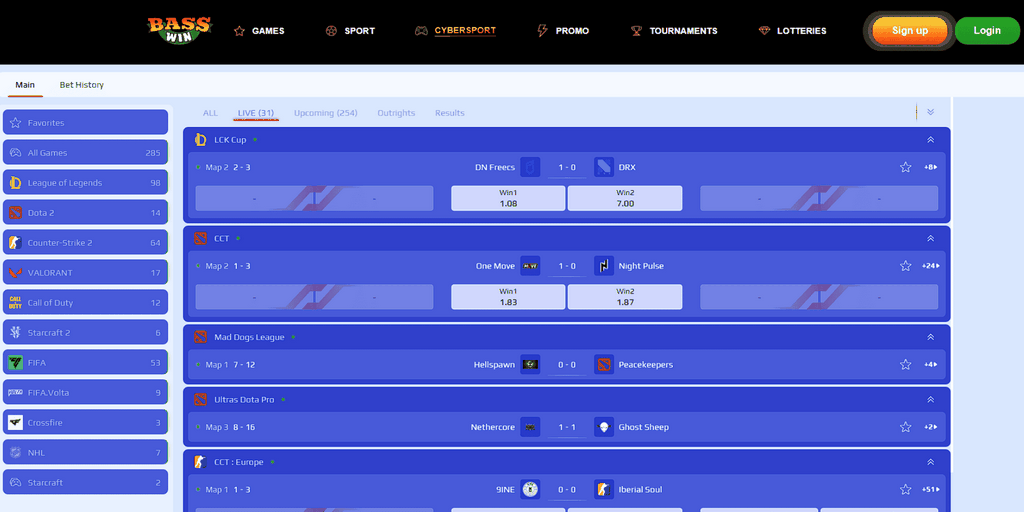 The Most Effective Betting Sites In UK